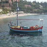 Lemonia Apartment
